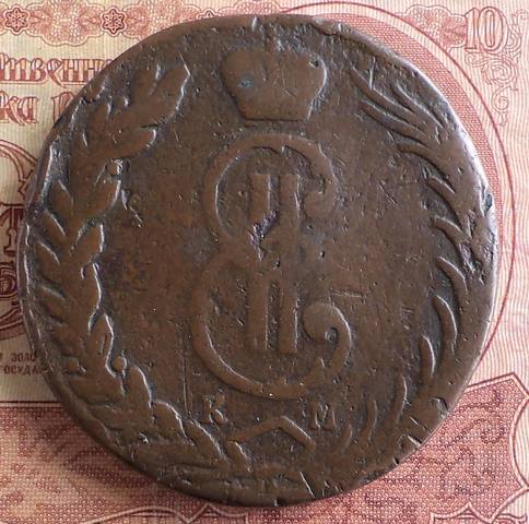 Сибирь 10 4