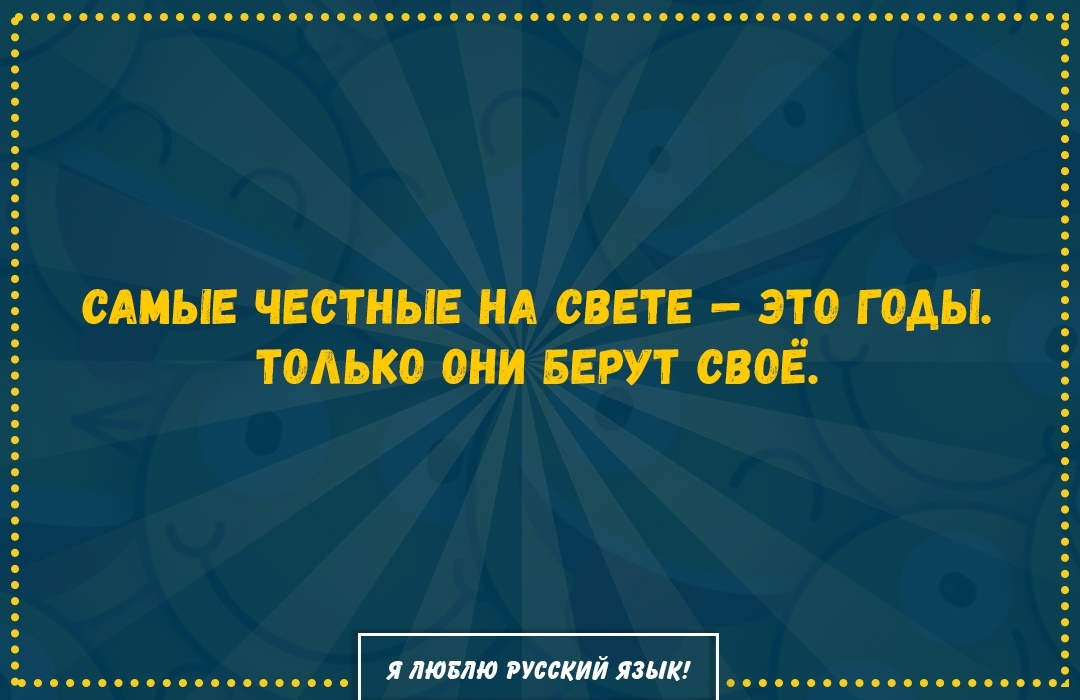 http://images.vfl.ru/ii/1584073948/1c5c927a/29856893.jpg