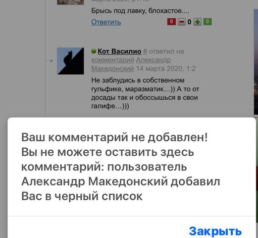 VFL.RU - ваш фотохостинг