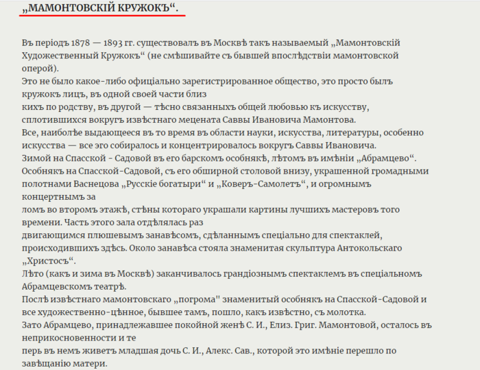 29869825_m.png