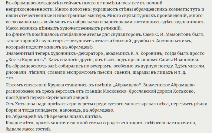 29869827_m.png