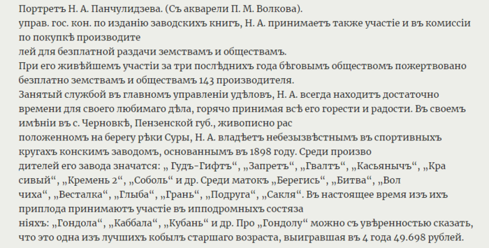 29869869_m.png