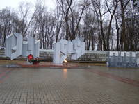 VFL.RU - ваш фотохостинг