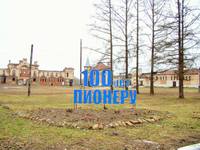 VFL.RU - ваш фотохостинг