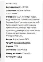 VFL.RU - ваш фотохостинг