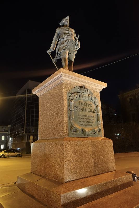 Вечерний Петербург Вечерний Петербург