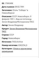 VFL.RU - ваш фотохостинг