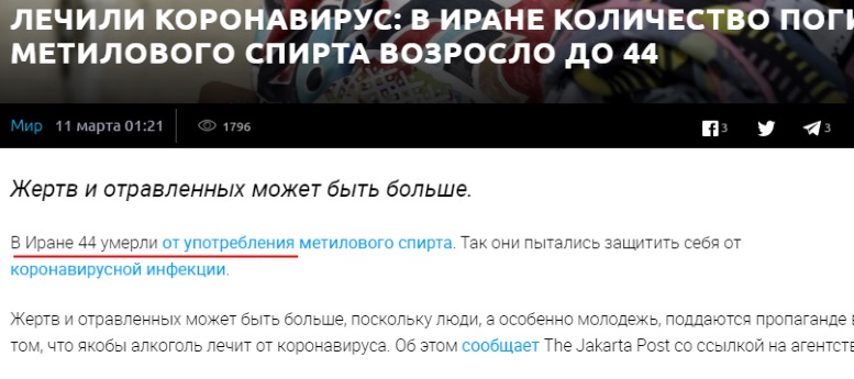 киевской 5