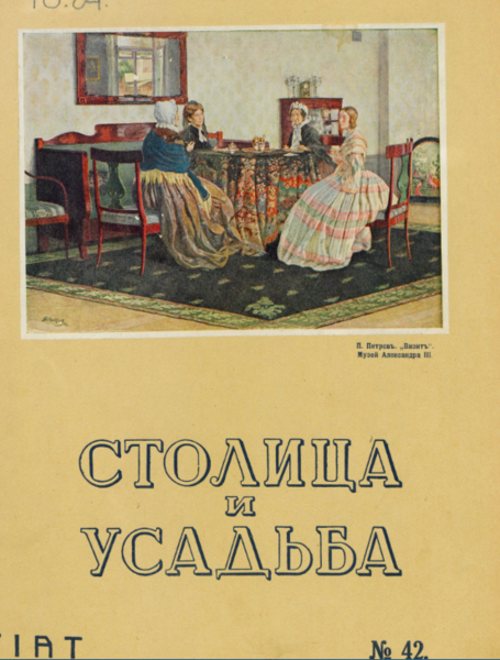29912878_m.png