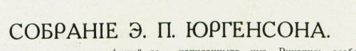 29912880_m.png
