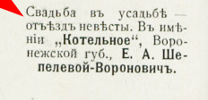 29913211_m.png