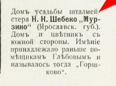 29913213_m.png