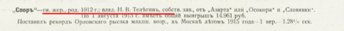 29913286_m.png