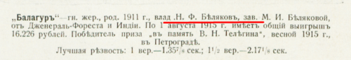 29913291_m.png