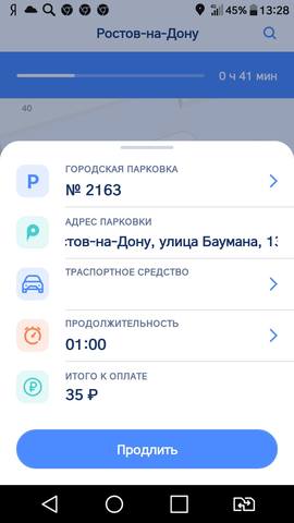VFL.RU - ваш фотохостинг