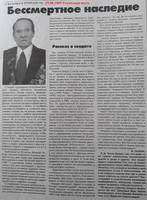 VFL.RU - ваш фотохостинг