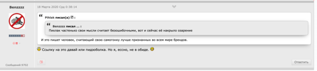 VFL.RU - ваш фотохостинг