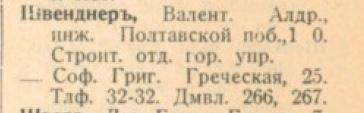 29952914_m.jpg
