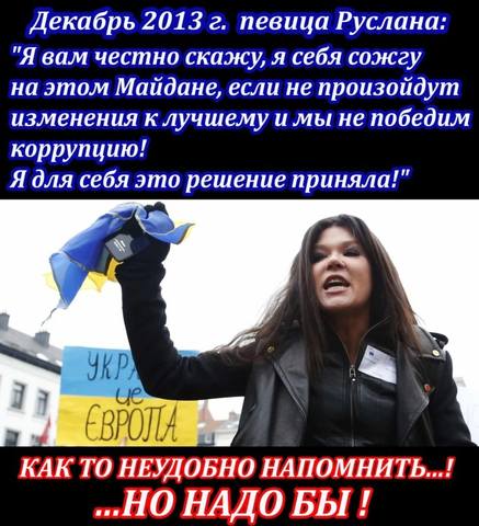 неудобно