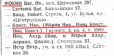 29959208_m.png