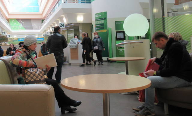 VFL.RU - ваш фотохостинг