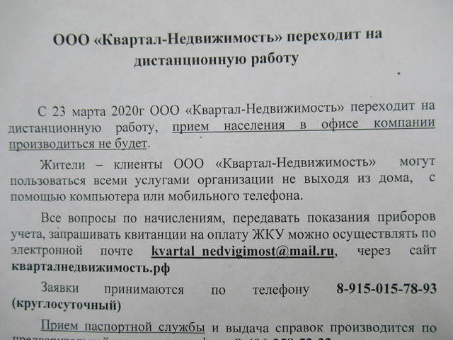 VFL.RU - ваш фотохостинг