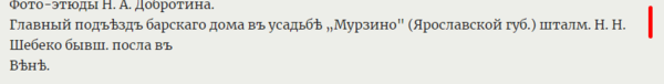 29988066_m.png
