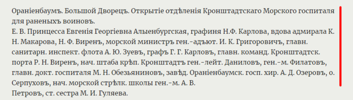 29988176_m.png