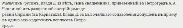 29988191_m.png
