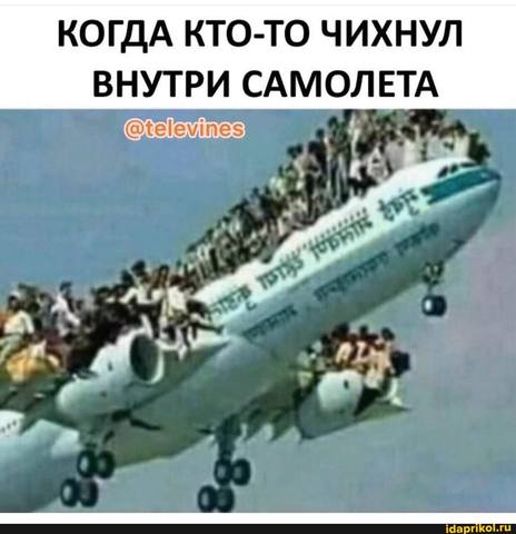 ктото