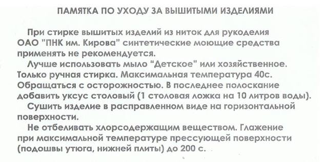 VFL.RU - ��� �����������