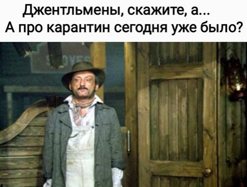 ураган