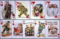 второлй (1)