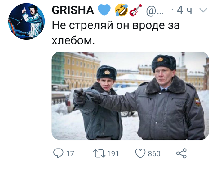 --------------------------------