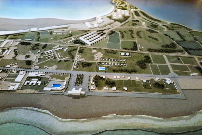 Кадис Кадис