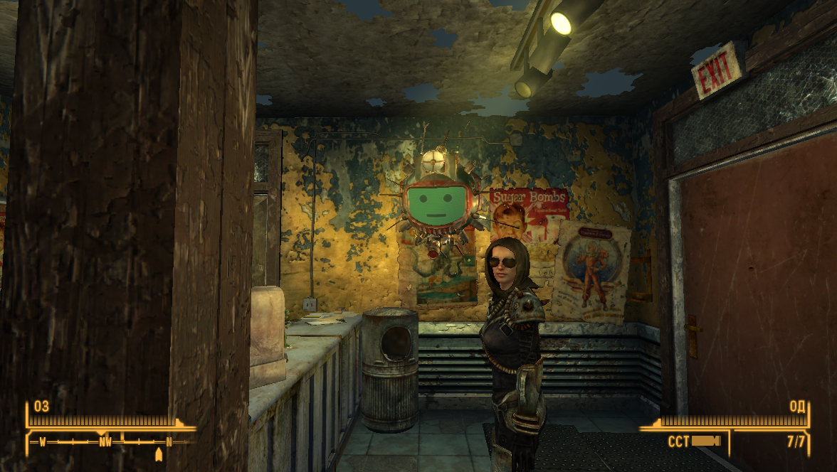 ScreenShot110