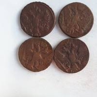 7р