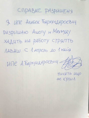 СеШельские Острова - Страница 37 30078534