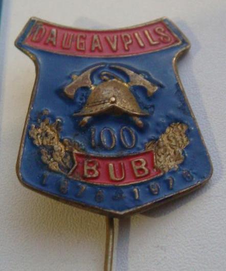 Значок - 100 лет пожарной службе Даугавпилса