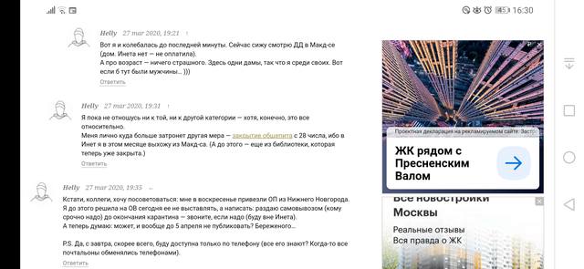 VFL.RU - ваш фотохостинг