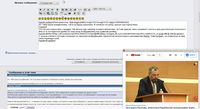-- 1743x951 scrot