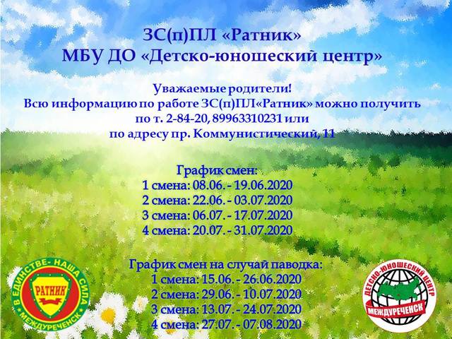 Слайд1 Слайд1