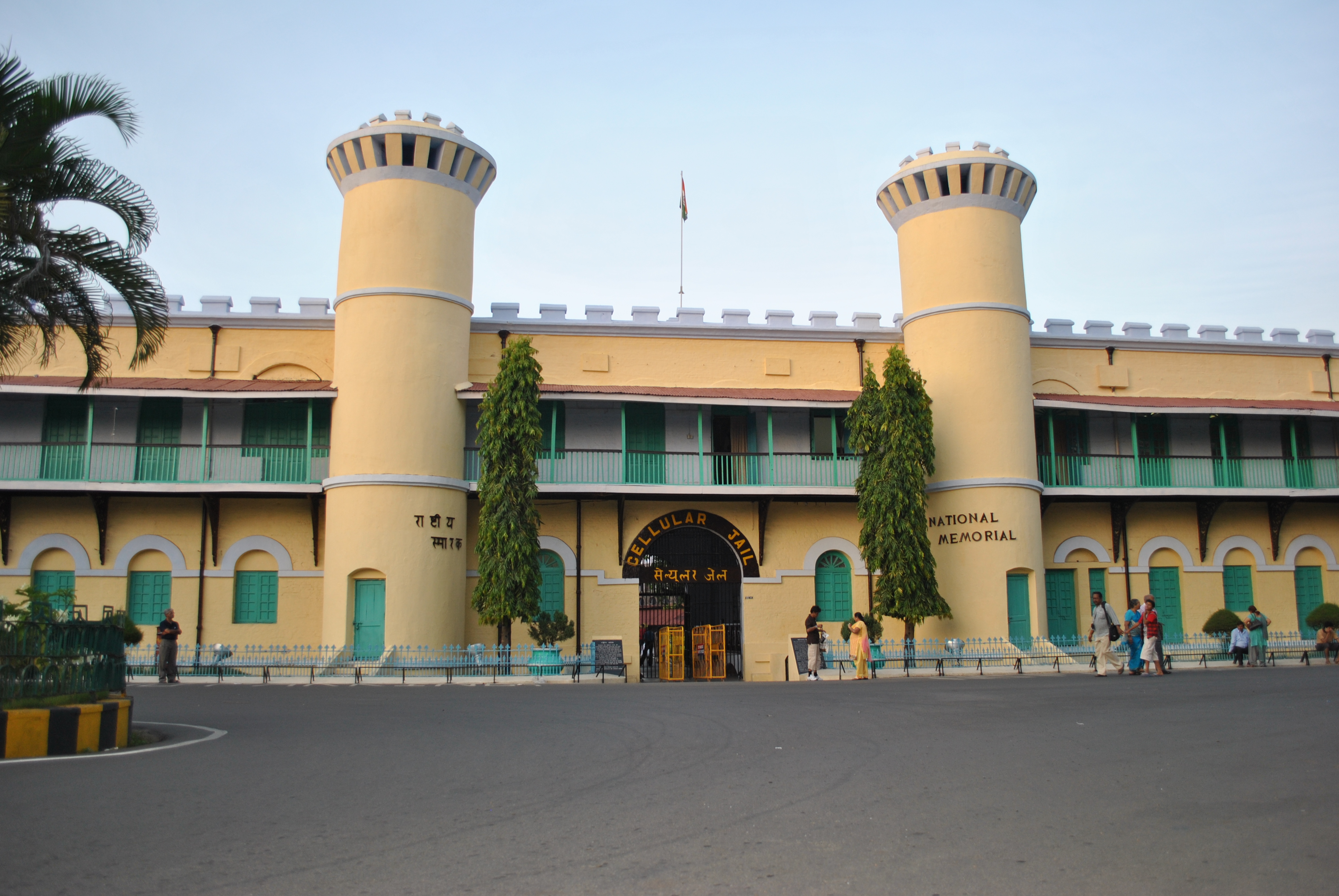 Front View of Cellular Jail, Port Blair