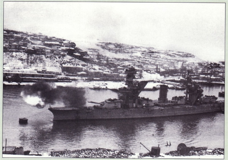 Г-5 в Севастополк Г-5 в Севастополе