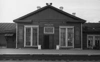 02 Станция Инская 1964