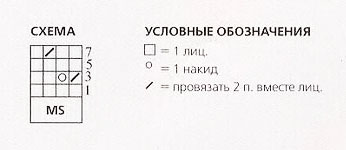 жак1