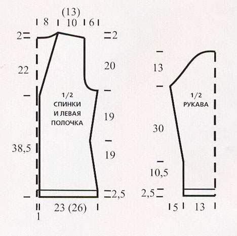 жак2