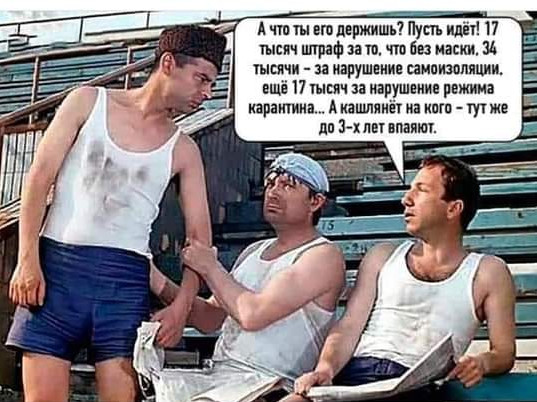 серый
