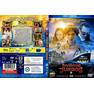 El Inventor De Juegos -CoveRdvdGratiS.BloGspoT V1