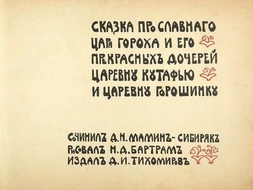 30161856_m.jpg